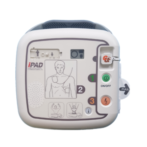 AED CUSP1 – Public Access Defibrillator