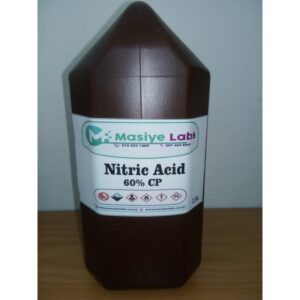 Alternative view of OE80 E  Single Step Epoxy Coated